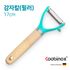 Coobinox® Premium Vegetable Peeler - Cuchilla de acero inoxidable afilada con mango ergonómico de madera
